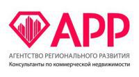 Агентство Регионального Развития