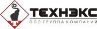 ООО ГК Технэкс