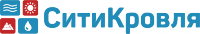 СитиКровля